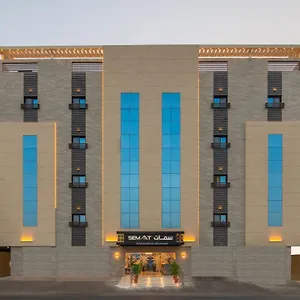 سمات للأجنحة الفندقية الفاخرة جدة