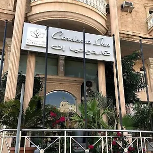 جاردنيا جده بواسطة سما ستار جدة